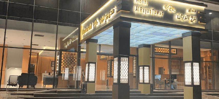 Al Rayyan Tower, Джидда — фото 1