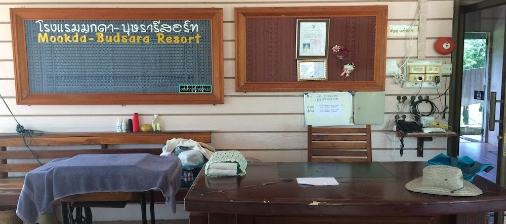 Mookda Budsara Resort, Банпхай — фото 1
