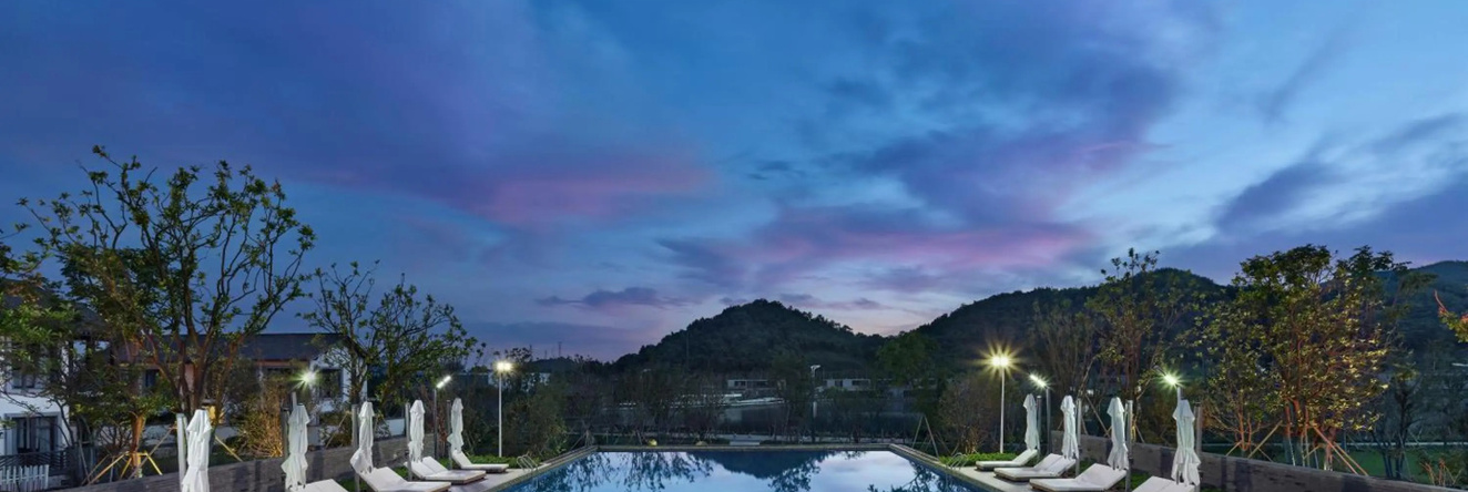 Homm Huzhou Xisai Shan, Хучжоу — фото 1