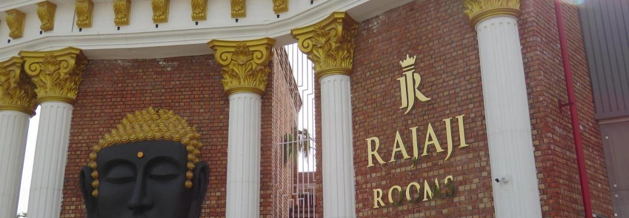 Raja Ji hotel and Restaurant, Jind — photo 1