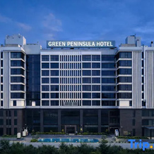 Green Peninsula Hotel, 北宁 — 照片 3