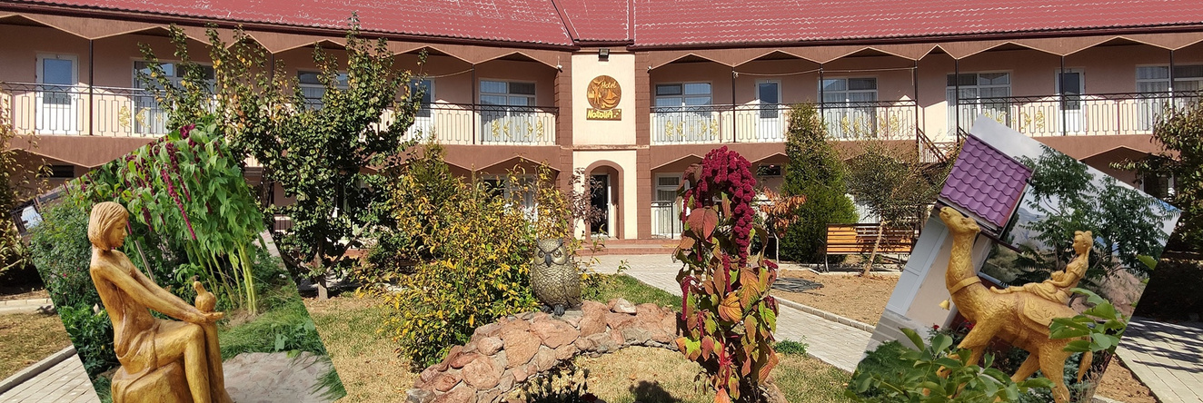 Otel' "Natalia", Каджи-Сай — фото 1