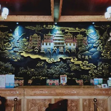 Tsangyang Gyatso Hotel, Литанг — фото 4