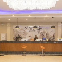 Hotels In Kagoshima, Чжоукоу — фото 2