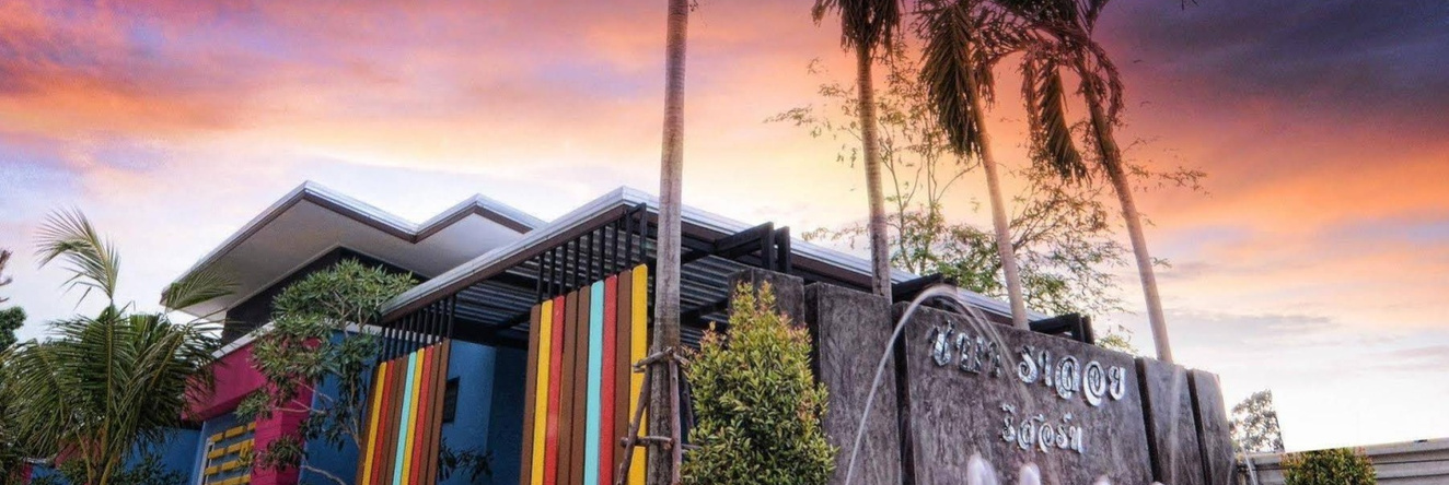 Chaba Raloy Resort, Сисакет — фото 1