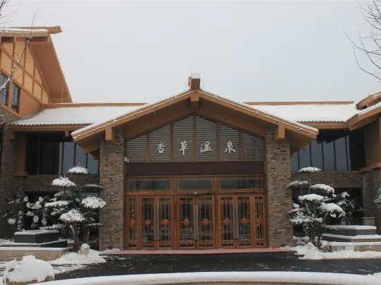 Jinyu Rose Manor Hotel, Xuchang — photo 1