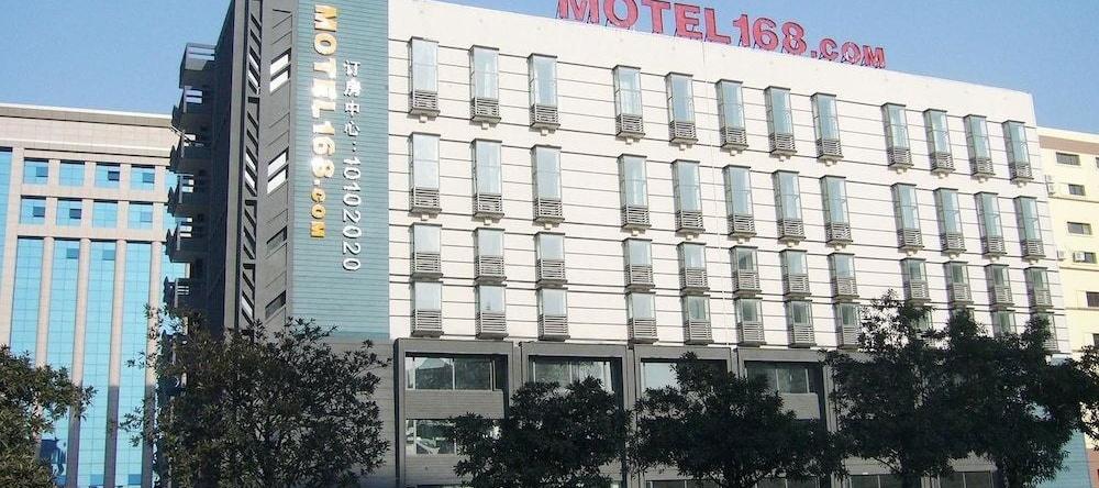 Motel 168 Hotel, Уси — фото 1