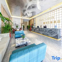 Urban Garden Hotel（Golmu Kunlun Square Store）, Golmud — photo 5