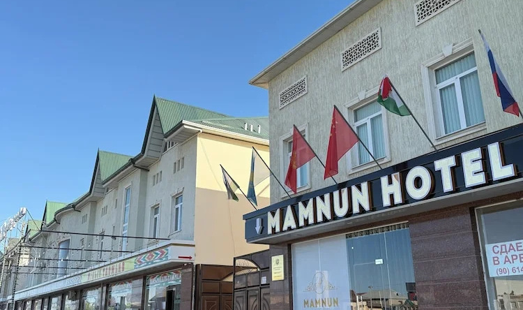 Mamnun Hotel, Бухара — фото 1