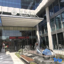 Hengmao Hotel, Yantai — photo 3