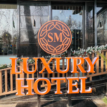 SM Luxury Hotel, 费尔干纳 — 照片 2