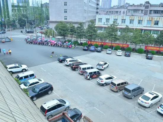 Qianjiang Hotel, Цяньцзян — фото 1