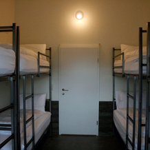 Havarí Hostel, Djupivogur — photo 3