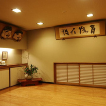 Nogawaya Ryokan, 小田 — 照片 5