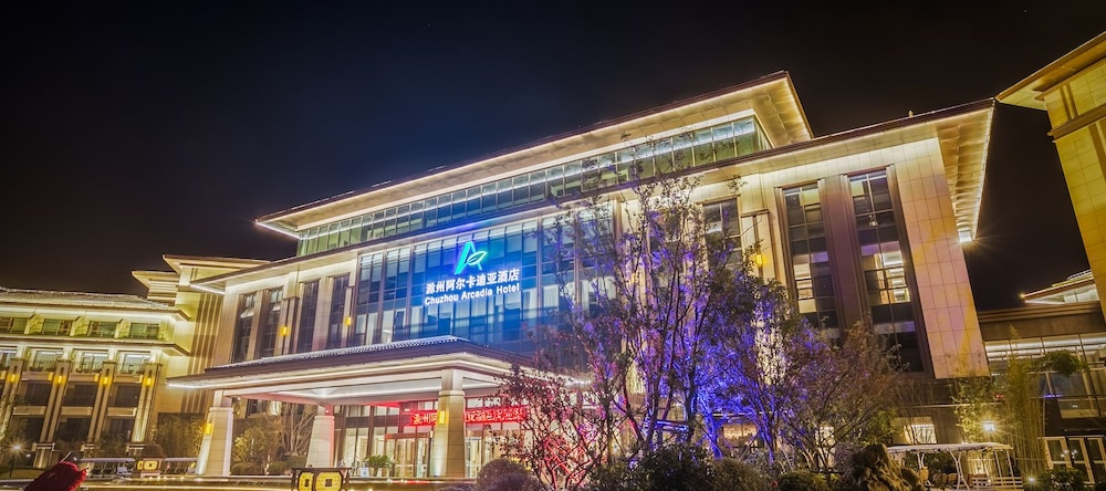 Alcadia Hotel, Chuzhou — photo 1