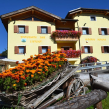 Albergo Aurora, Виньола-Фалезина — фото 2