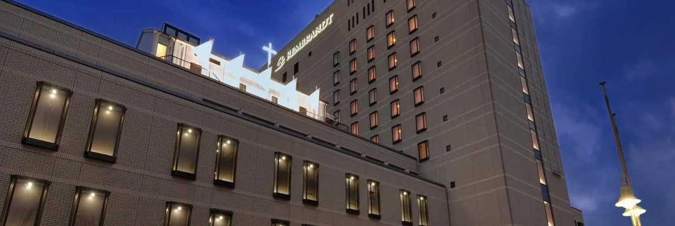 Rembrandt Hotel Atsugi, Atsugi — photo 1