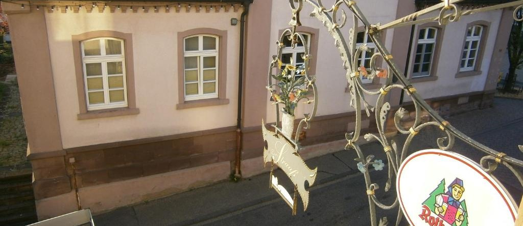 Hotel Strauss, Waldbronn — photo 1