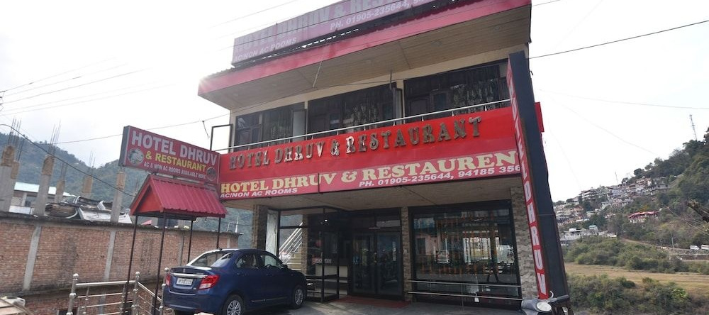 Oyo 28027 Hotel Dhruv, 雷瓦尔萨尔 — 照片 1