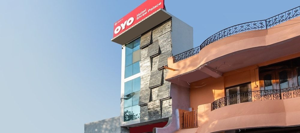 Oyo 28472 Hotel Shree Palace, Dewas — photo 1