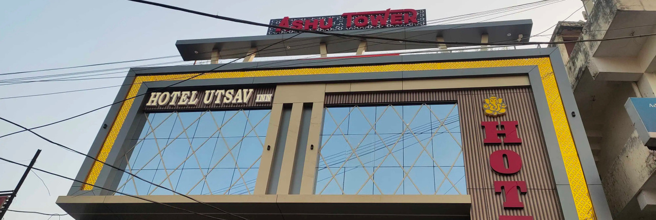 Hotel O Utsav In, 贾巴尔普尔 — 照片 1