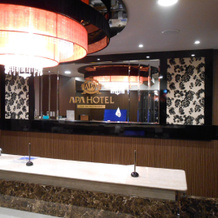 Apa Hotel Machidaeki-Higashi, Tokyo — photo 2
