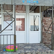 U Morya Apartments, 雷巴奇耶 — 照片 3