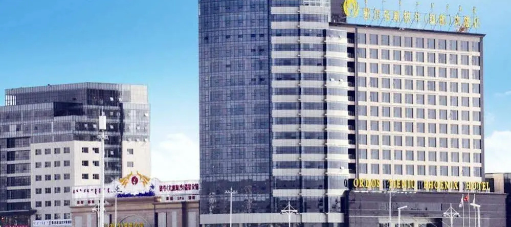 Erdos Tieniu Phoenix Hotel, 鄂尔多斯 — 照片 1