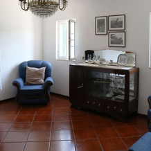 Casa Mateus - Aregos Douro Valley, 巴扬 — 照片 3