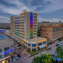 I Electronic Sports Hotel, Арал — фото 4