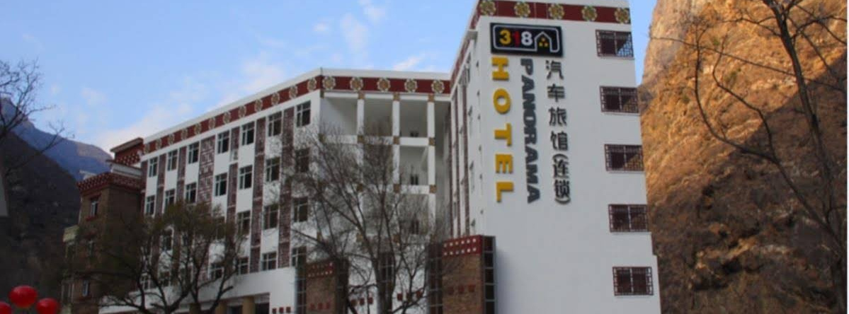 Express 318 Motel Dan Ba, 丹巴 — 照片 1