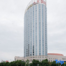 Jiu Tian International Hotel, Chifeng — photo 4