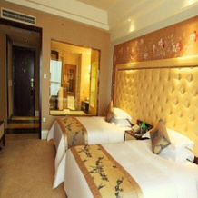 Fortune International Hotel, Qianxinan — photo 4
