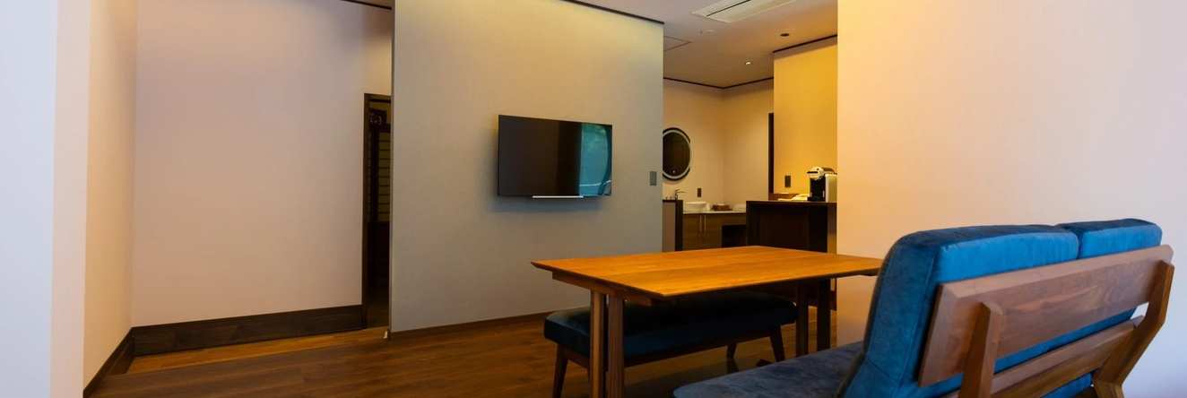 Ryokan Yumotoso, Минамиогуни — фото 1