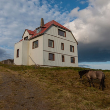 Stangarholt  Mountain View, Боргарнес — фото 4
