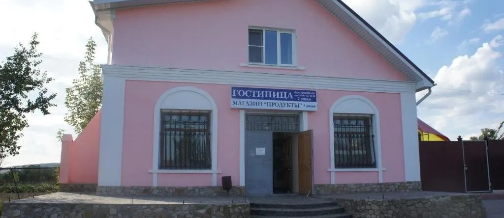 Chajka Hotel, Prigorodnaya Slobodka — photo 1