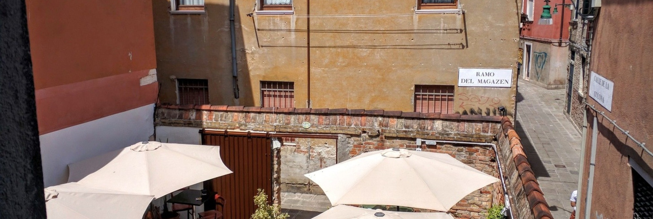 Cannaregio Particular, Венеция — фото 1