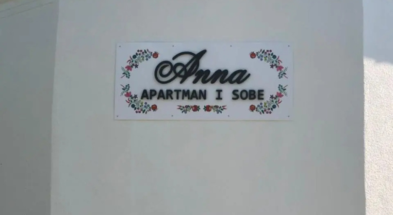 Guest House Anna Vendégház, 松博尔 — 照片 1