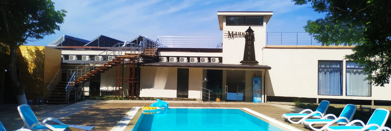 Mayak Hotel, Nikolaevka — photo 1