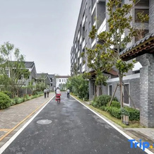 Rain Wood Town Hotel Resort of Yuntai Mountain, 焦作 — 照片 3