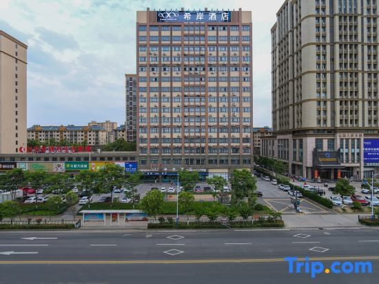 Xana Hotel Chuzhou Tianchang Bus Station Branch, Chuzhou — photo 1