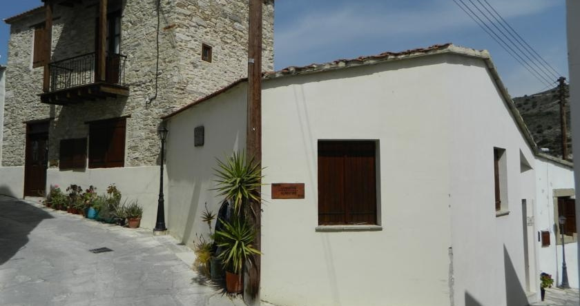 Aristos Houses, Kalavasos — photo 1