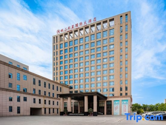 Lixinshan Tianxu International Hotel, Бочжоу — фото 1