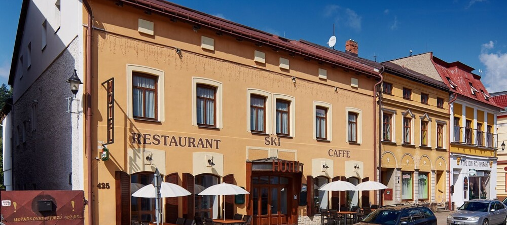 Ski Hotel Svoboda nad Úpou, 斯沃博达纳德乌波 — 照片 1