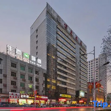 Wuzhou International Hotel, Yulin — photo 3