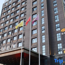 Zhedong Chuyue International Hotel, 随州 — 照片 2