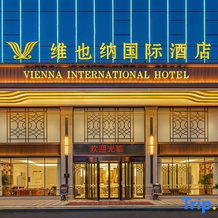 Vienna International Hotel (Genghong Avenue Branch, Gedian Development Zone), Эчжоу — фото 2