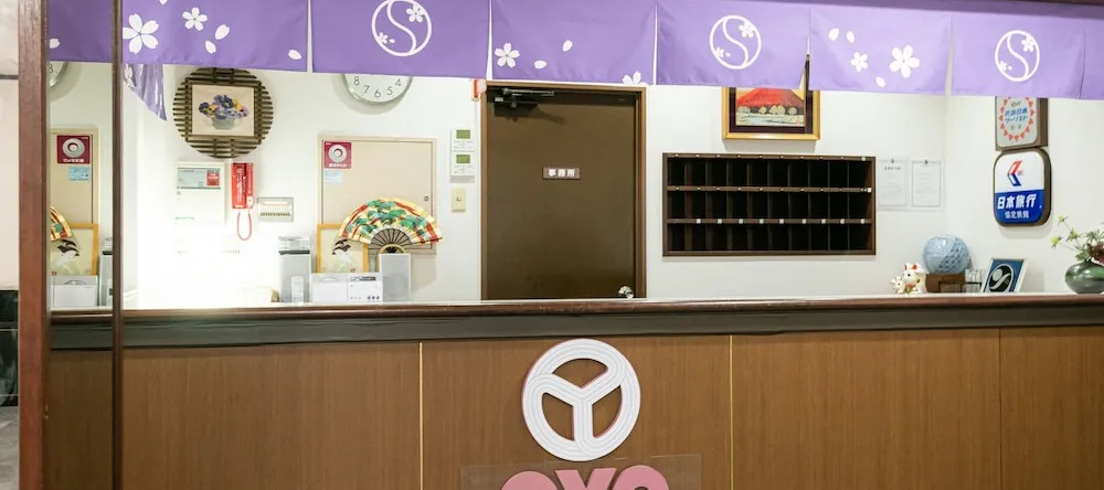 OYO 44808 Sunny Ryokan, 生驹 — 照片 1