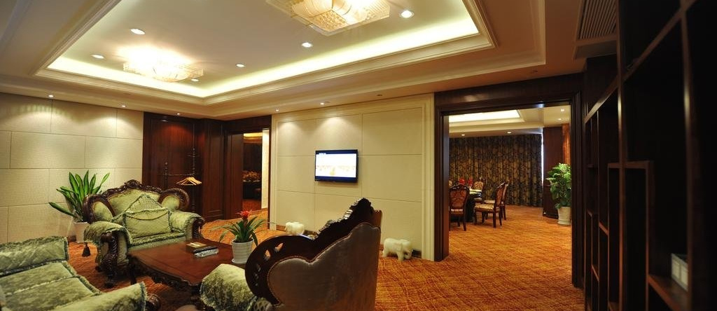 Oriental Xuanwu Hotel, Yancheng — photo 1