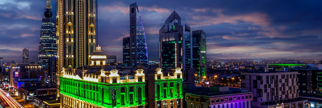 Narcissus Hotel & Spa, Riyadh, Riyadh — photo 1